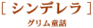 [�V���f����]�O�������b